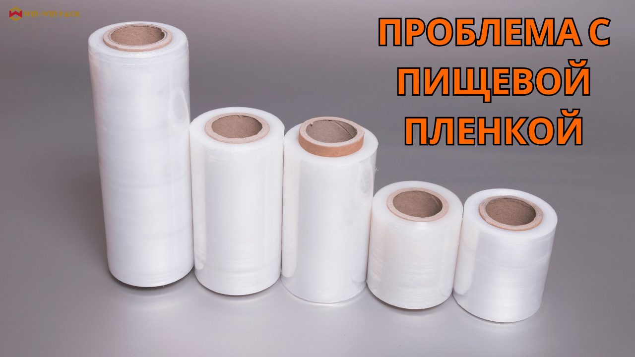 Понимание и тестирование прочностных характеристик ПВХ-пленки