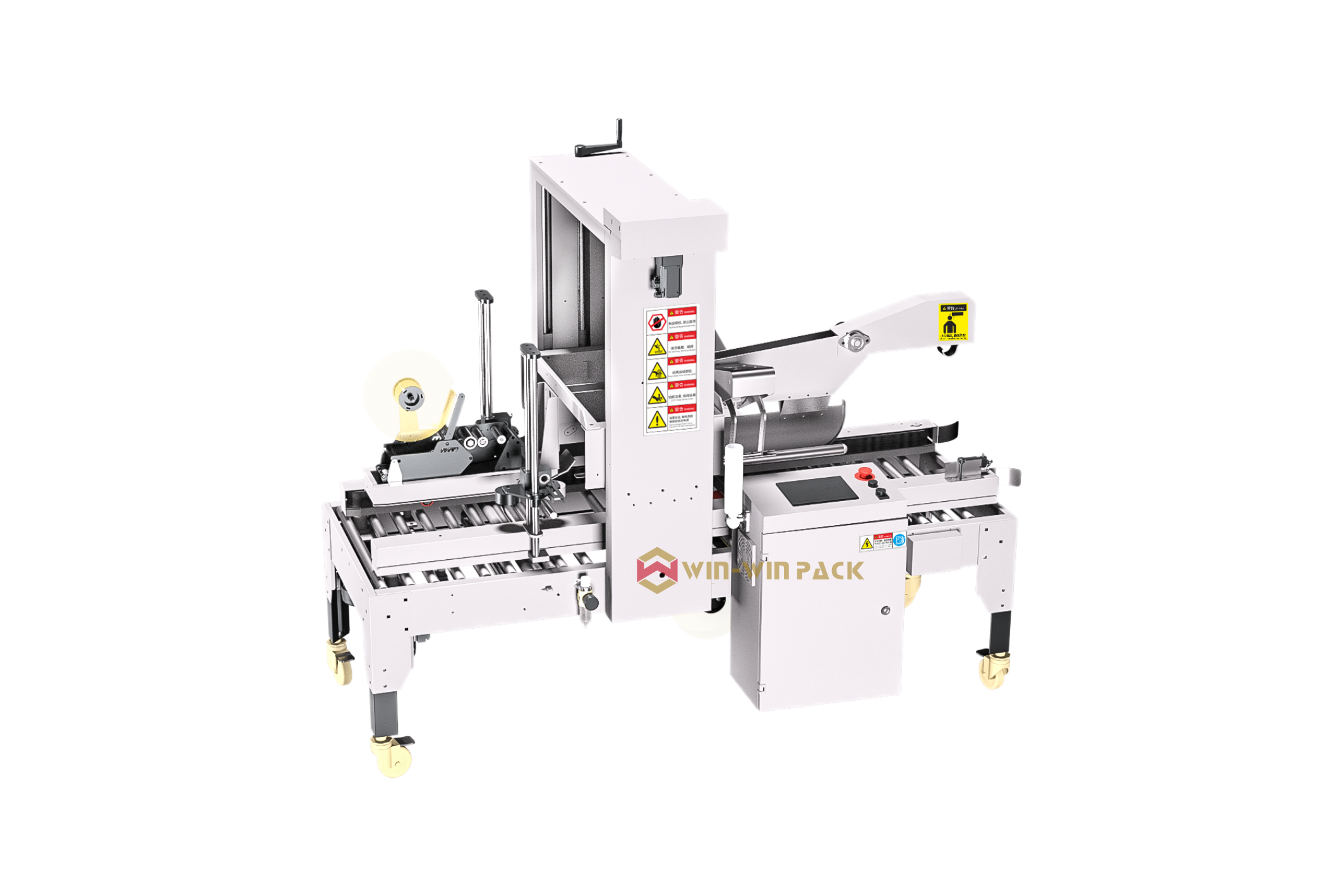 Полностью автоматическая машина для складывания клапанов и заклейки коробов